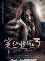 帮我按一下这里